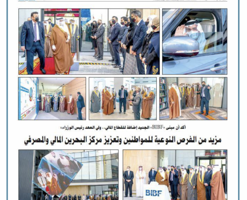 Crown Prince Visit in the News