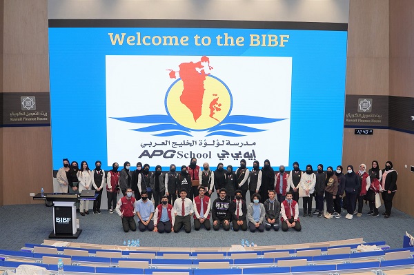 Arabian Pearl Gulf School Students Experience University Life At The ...